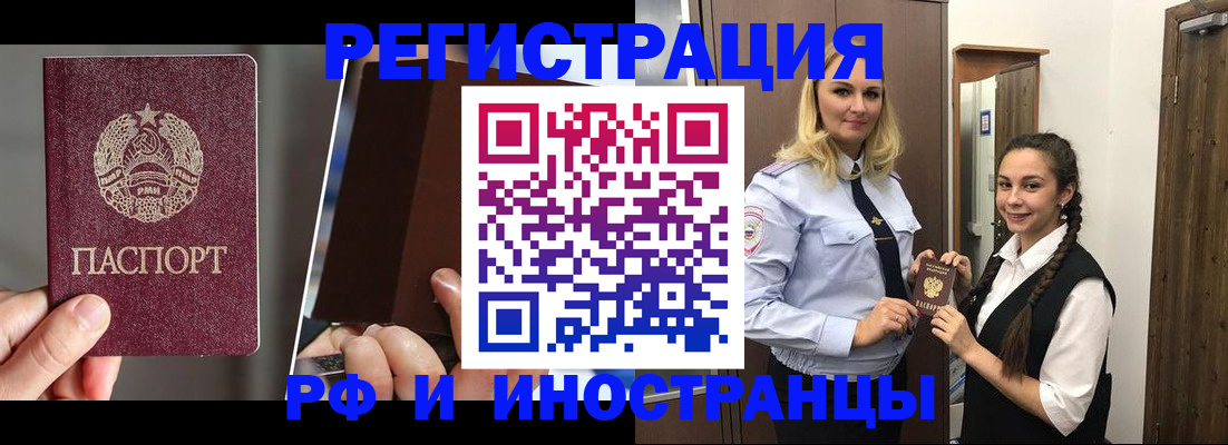 форма 3 в Нижних Сергах